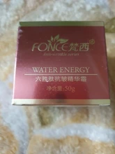 Fonce seis péptido Anti arrugas cara crema 50g envejecimiento seca la piel hidratante Lifting Facial reafirmante suero crema de día noche punto Stretch