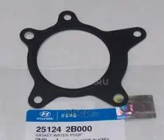 251242b000 hyundai kia