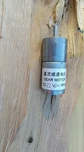 Motor de engranaje eléctrico de alto torque, JGA25-370, CC, 6V, 12V, 5/10/15/30/60/100/150/200/300/400/500/1000/1200 rpm