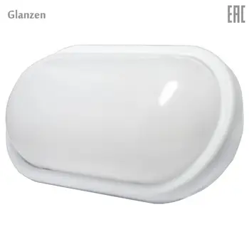 

Cветодиодный lamp HCS glanzen 15 W rpd-0004-15 Oval 6500K IP65