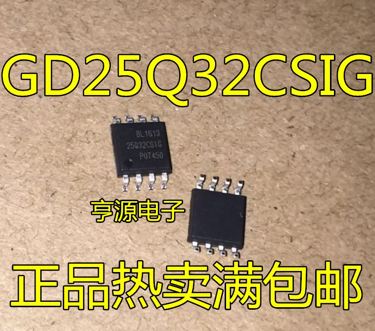 New original GD25Q32BSIG GD25Q32 SOP 8 5PCS 1lot| | - AliExpress