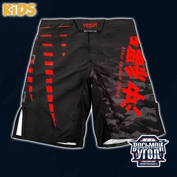 

ДЕТСКИЕ ШОРТЫ VENUM OKINAWA 2.0 Шорты, тайтсы