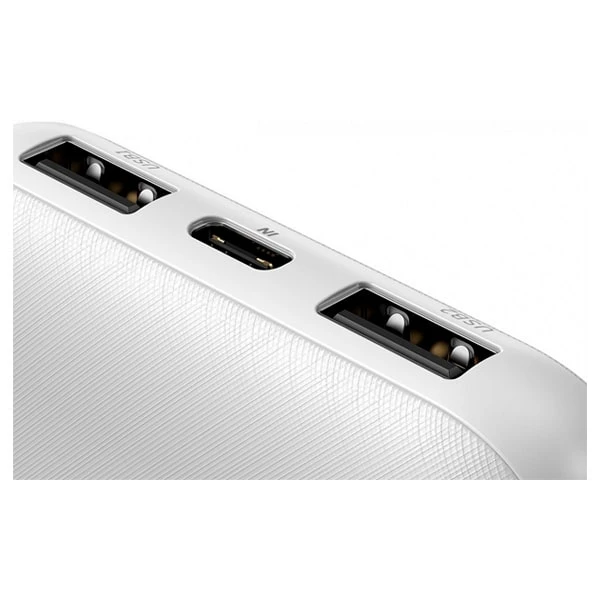Внешний аккумулятор Baseus Mini JA Power Bank 10000mAh For Dog White PPX10-MC02