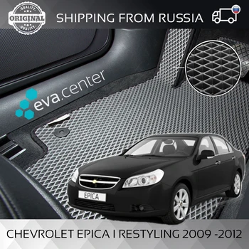 

2 front автоковрика Eva for Mitsubishi Eclipse Cross 2017 - 2019 set of 2 mats/Eva mats car