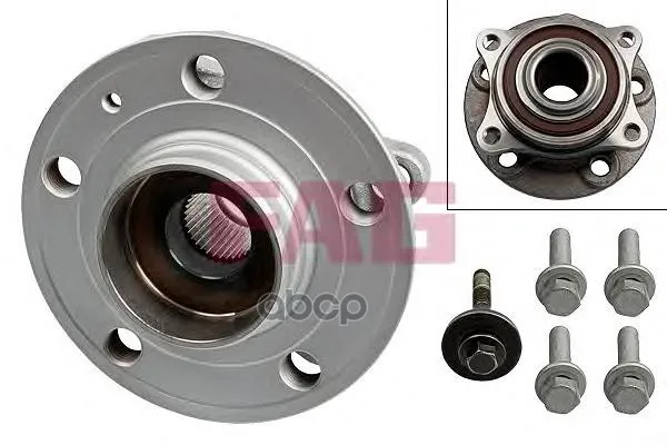 Ступица В Сборе Передняя Подходит Для Volvo S60, S80 713660210 Fag арт. 713660210