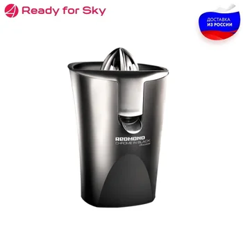 

Suitable for citrus Redmond rj-903, 100 W juicer electric juicer citrus juicer household appliances for kitchen appliances for kitchen kitchen appliances home appliances