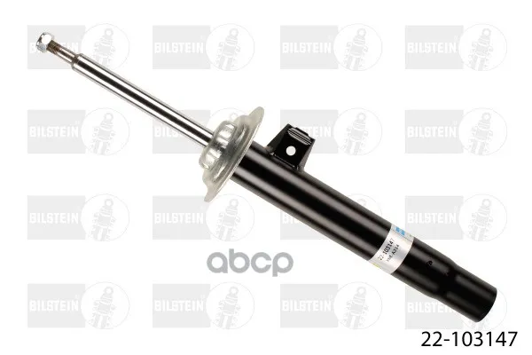 Амортизатор 2-Х Трубный Газовый Передний Правый B4 Bilstein арт. 22-103147