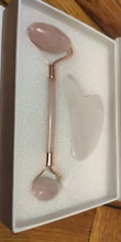 Gua Sha-Rodillo de Jade de cuarzo rosa Natural, masajeador corporal Facial, conjunto de piedra de Jade, herramienta de masaje de belleza para estiramiento Facial