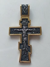 Jewelry Chain-Necklace Orthodox Pendant Crucifix Stainless-Steel Jesus Cross Mens Eastern