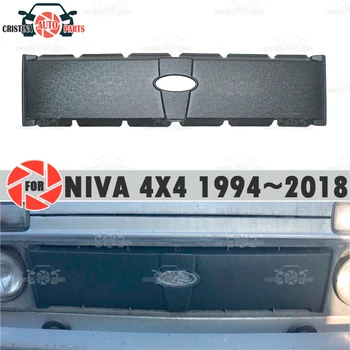 

For Lada Niva 4x4 1994~2018 winter protection on radiator grill bumper plastic ABS guard accessories car styling decora