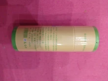 Aceite Esencial de rinoplastia para Realce de nariz, aceite esencial Natural puro para el cuidado de la nariz, fino, más pequeño, 100% efectiva