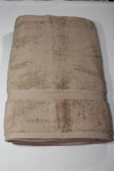 

Towel for lounger beach and swimming pool 110x210, cotton 100% BEIG PURPURA HOME