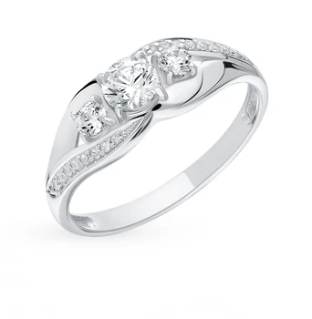

Silver ring with cubic zirconia sunlight sample 925 test