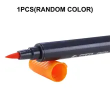 Marqueur à base d'eau à tête souple, stylo de peinture à l'aquarelle à Double tête, stylo de couleur, pinceau d'écriture peint à la main, couleur aléatoire, 1 pièce
