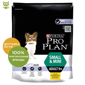 

Pro Plan Small & Mini Adult 9+ корм для взрослых собак мелких и карликовых пород старше 9 лет, Курица, 700 г
