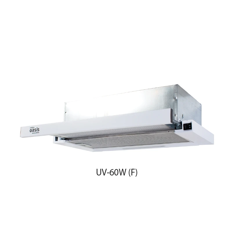 Вытяжка кухонная "making Оasis everywhere" UV-60W(F