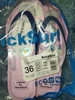 Изображение товара 5