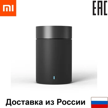 

Portable Bluetooth speaker Xiaomi Mi Pocket Speaker 2 Ru EAC