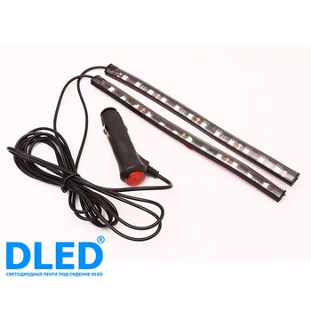 

Lamps for car seat DLED X2 SMD5050