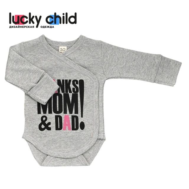 Боди с начёсом и без Lucky Child, арт. 1-5, 1 шт. (Спорт) [сделано в России, доставка от 2-х дней]