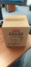 Mincer Chopper Food-Processor Meat-Grinder Kitchen YAJIAO for Fruit Salsa Onion-Nut Hand-Powered
