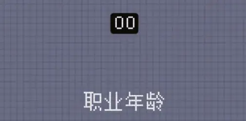 中国程序员VS日本程序员