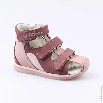 

122123-21 summer shoes