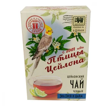 

Ceylon Bird Tea "earl gray and lime 209", Black leaf with additives, 75 gr