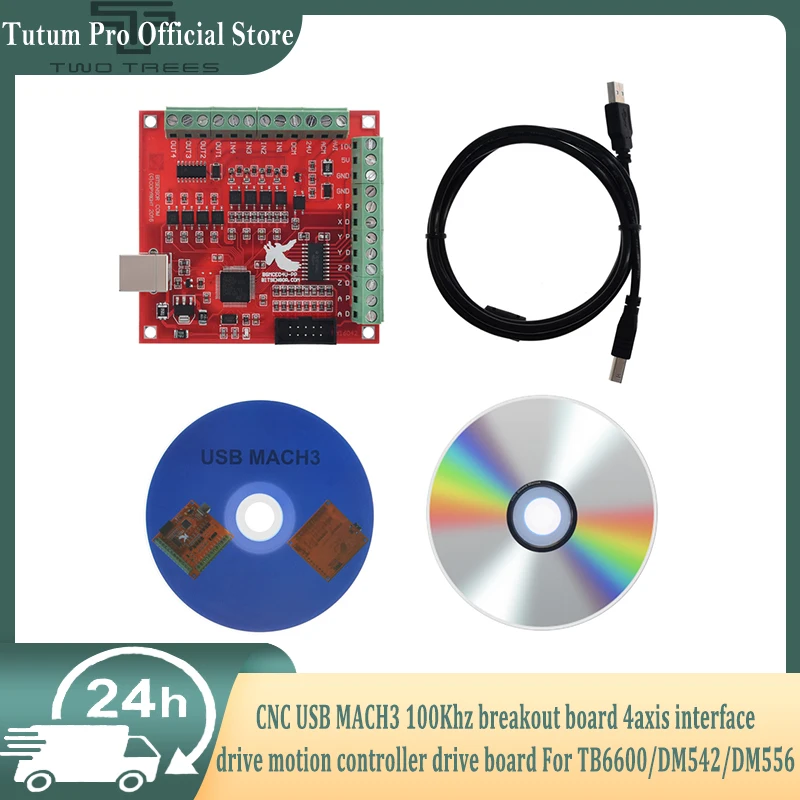USB-плата с ЧПУ 100 кГц 4 оси совместима приводом TB6600/DM542/DM556 | Строительство и ремонт