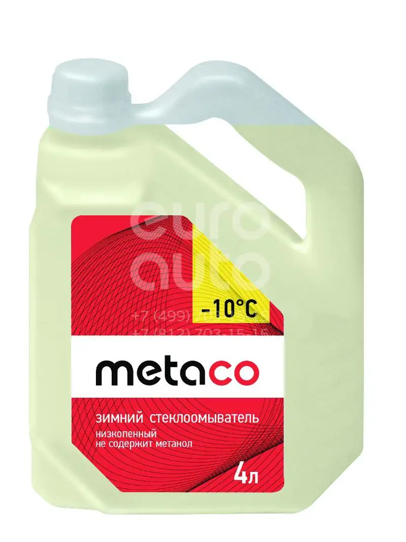 Metaco Жидкость омывателя 998-0410