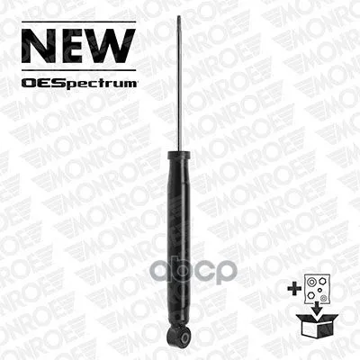 Амортизатор Oespectrum Monroe 376048sp Monroe арт. 376048SP
