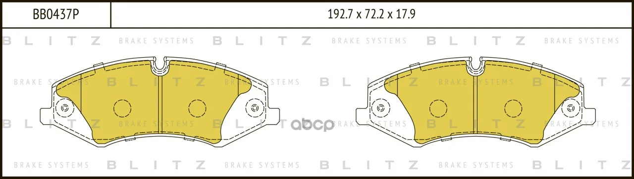 Колодки Тормозные Дисковые Blitz арт. BB0437P