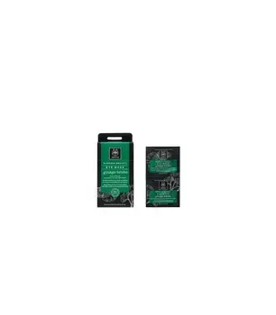 

Apivita Express Ginko Biloba 2x2ml/16