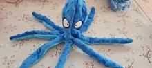 Juguete de peluche suave con 8 patas de pulpo para perros, juguete interactivo para jugar al aire libre, con sonido sonoro, juguete dental para masticar
