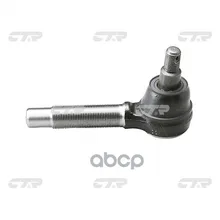 Cekh-30r_наконечник Рулевой Правый! Hyundai Mighty Ii 98-12 Ctr Cekh30r Ctr арт. CEKH30R