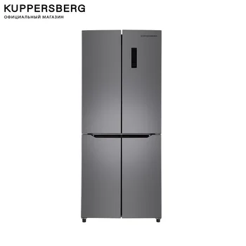 

Refrigerator KUPPERSBERG, NSFF 195752X365