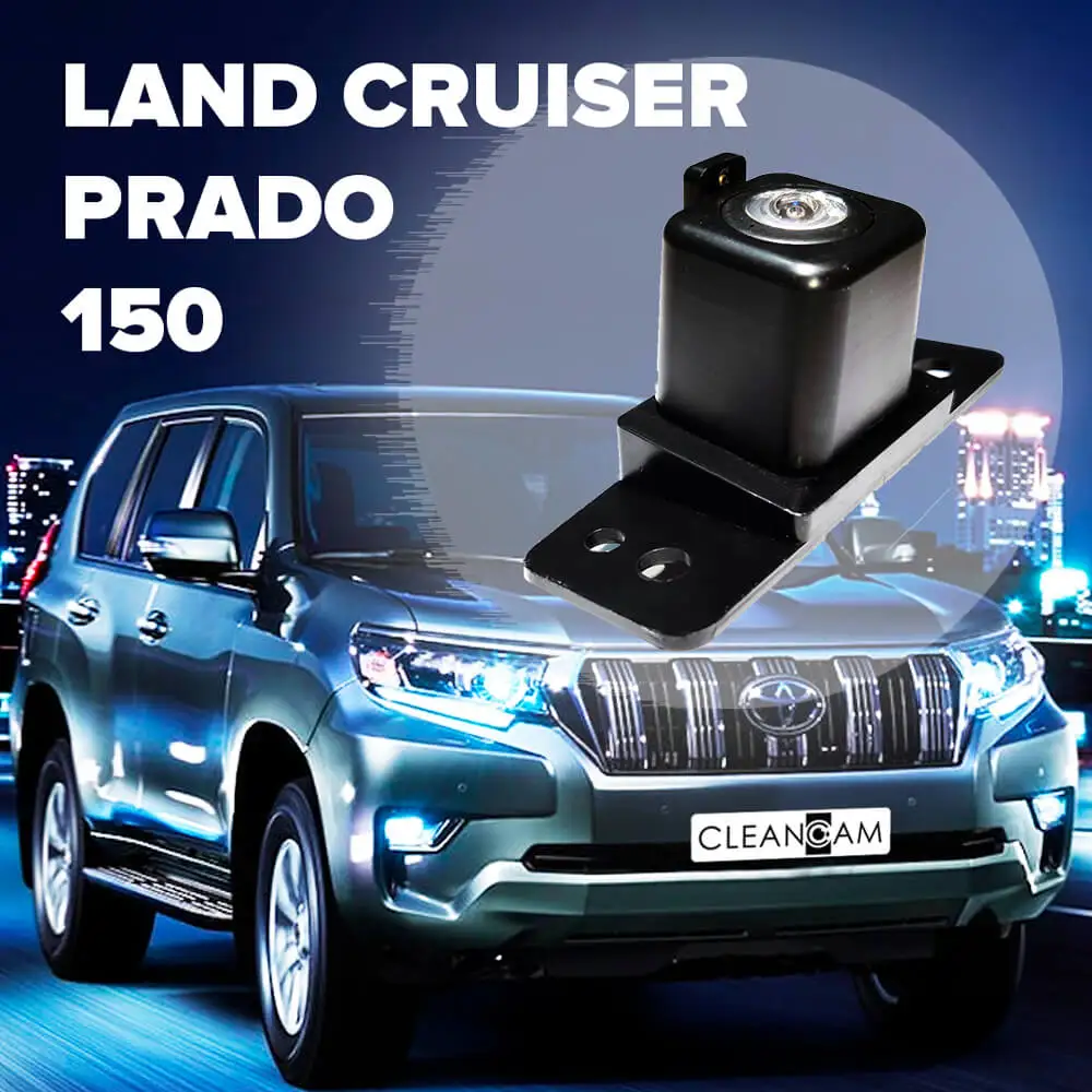 Омыватель передней камеры для Toyota Land Cruiser Prado 150 2017- 2021 (3520) омыватель фронтальной