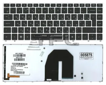 

Keyboard for HP ProBook 5330 laptop with frame and backlight (Silver)