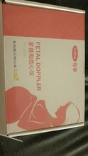 Cofoe Doppler Detector de corazón Fetal Bebé Hogar portátil para embarazada pulso Fetal medidor de radiación No estetoscopio