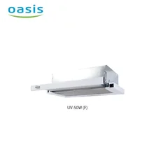 Вытяжка кухонная "making Оasis everywhere" UV-50W(F