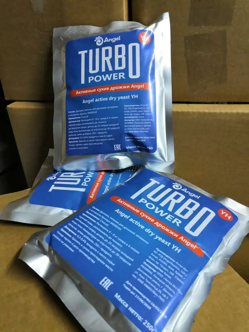 Дрожжи спиртовые турбо Angel YH Active Dry дрожжи, 250 gr (турбо-Дрожжи для самогона) ► Фото 3/3