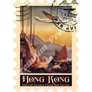 

Hong Kong souvenir magnet vintage travel poster