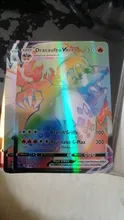 Juego de cartas VMAX GX de Pokémon V Max para niños, juguete de batalla, versión francesa