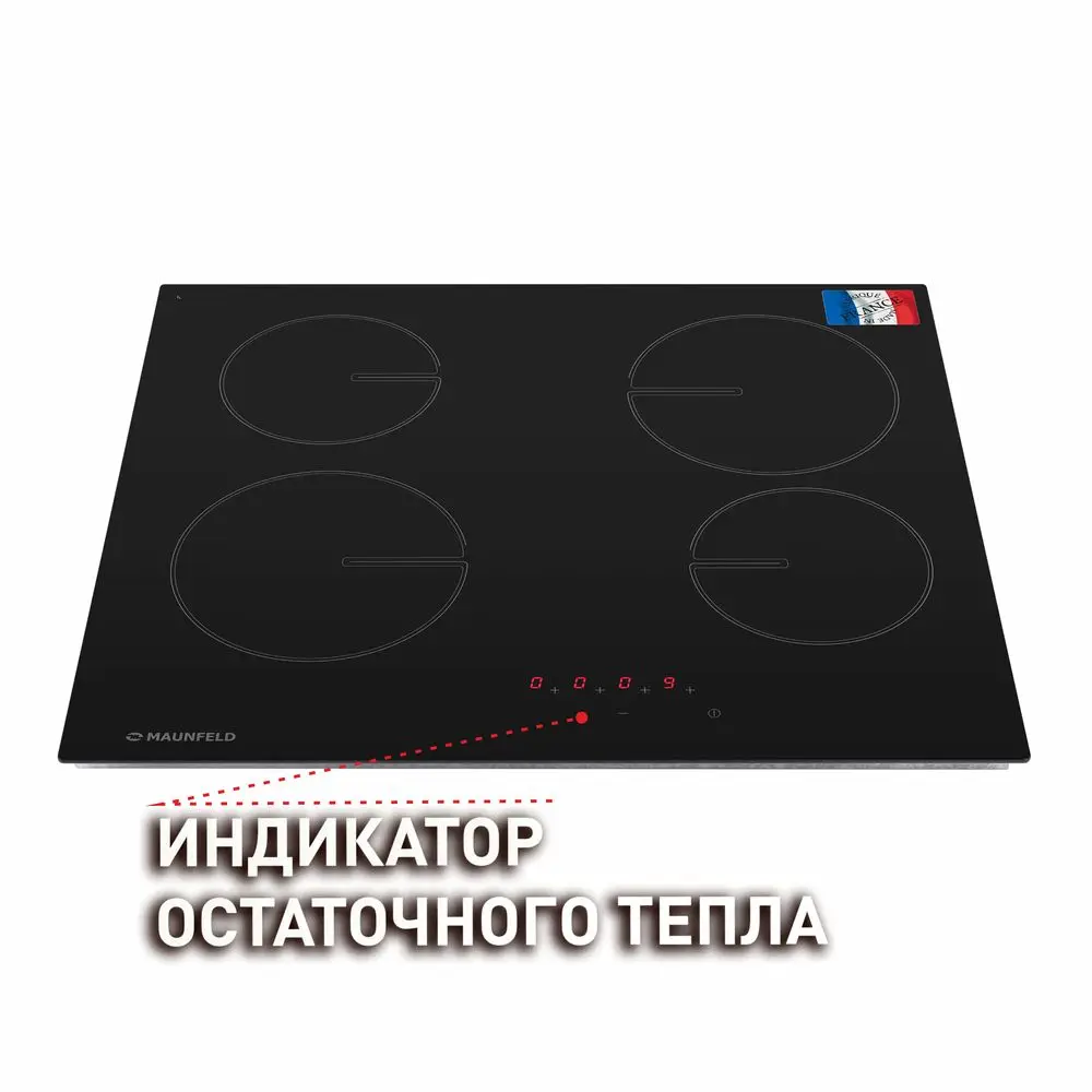 Стеклокерамическая панель MAUNFELD MVSE59.4HL-BK черный