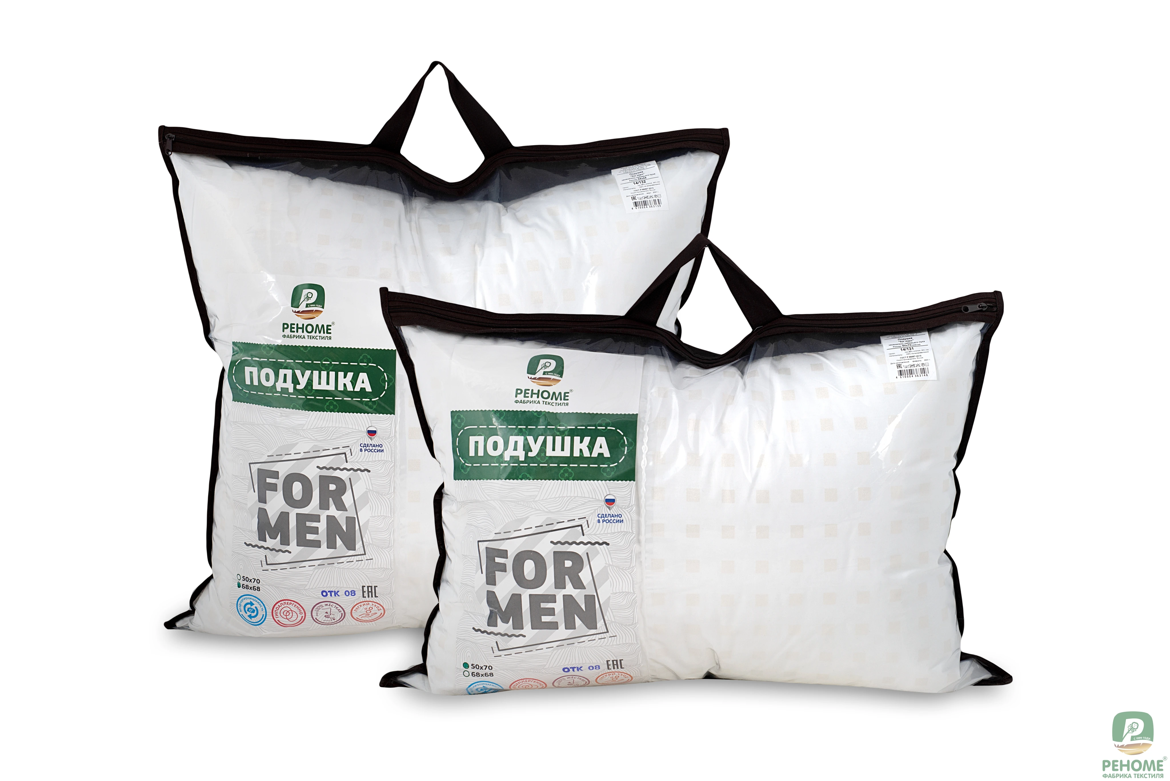 Pillow for men &quotrenome&quot replacement of lebyazhye down TIC | Дом и сад