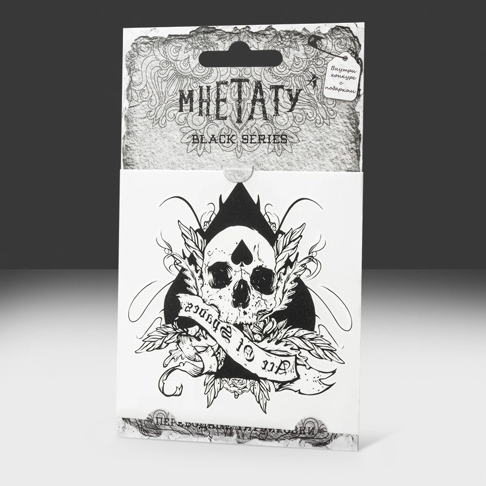 Временная тату MneTatu "Ace of spades" Черная