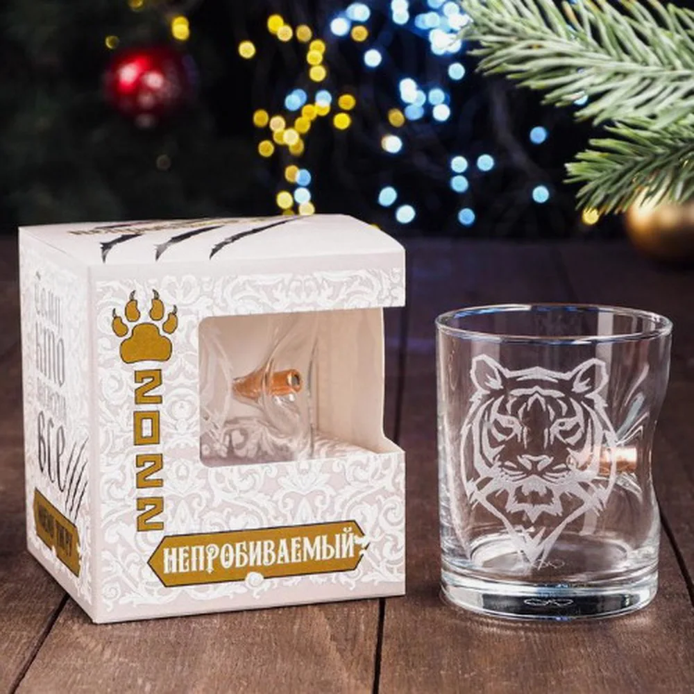 Glass &quotimpenetrable. Tiger &quot for whiskey engraved with bullet 250 ml |