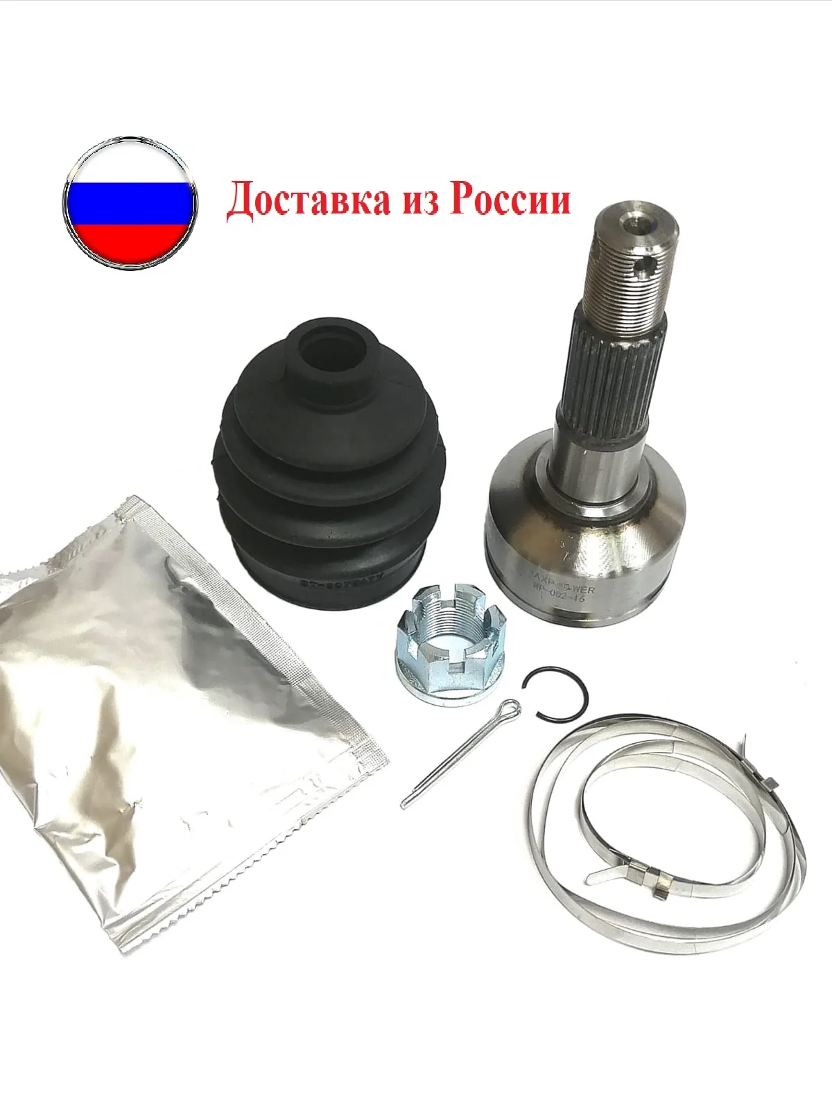 Шрус внешний CF Moto ATV комплект CF500/A/2A/X5/X6/X8 600 800 7020-280170-3000 после 2014 года на 19 шлицов |