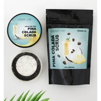 

Lounge lab/gift set for body care "moisturizing and nutrition"