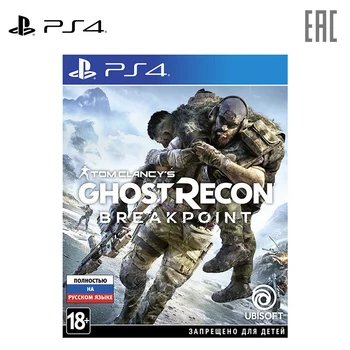 

Game for PS4 Tom Clancy's Ghost Recon: breakpoint [PS4, Russian version]